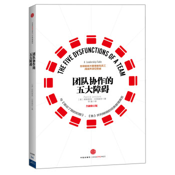 女排世俱杯官网-球队团队协作增强，连胜狂潮持续的简单介绍